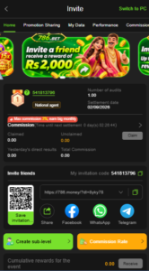 786 Bet Game Download New Earning App Free For Android